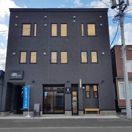 Ak Star Hotel Furano Exterior photo